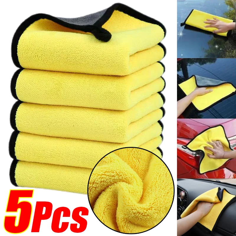 Microfiber Towel Detailing - 1/5Pcs ล้างรถผ้าเช็ดตัวไมโครไฟเบอร์ดูดซับน้ําผ้าเช็ดตัว Double Layer Clean Rags